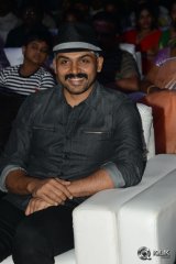 Oopiri Movie Audio Launch